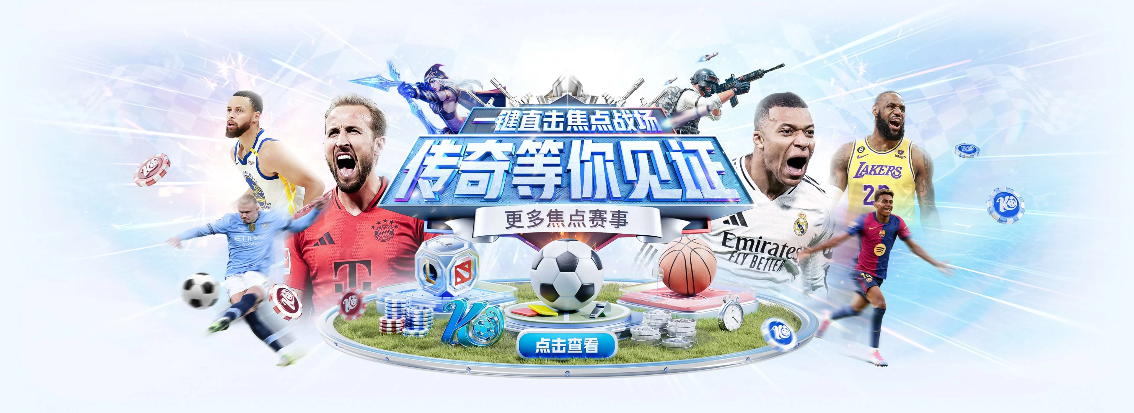 开云体育首页浏览图